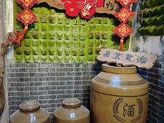 -吴祥记潮州菜·百年老字号·砂锅粥