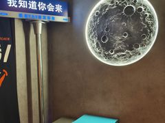 -Y&Y创意真人密室逃脱馆(人民广场步行街店)