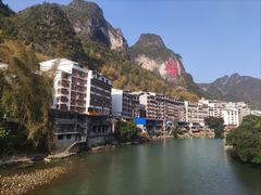 -长寿村