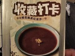 -顺峰顺水顺德菜(龙华店)