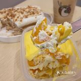 生椰拿铁也出千层啦！