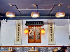 -鲁毓鲜蓬莱小面(黄山路店)