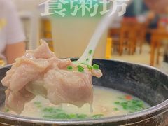 -南记食粥坊·宵夜大排档(南桂店)