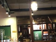-几荷·恰似故人来(秀水广场店)