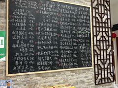 -呼吸森林·生态农庄农家乐私房菜