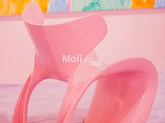 -第六空间国际家居(旺墩路店)