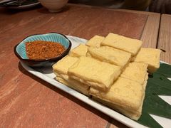 -浩海火燒雲傣家菜(芮欧百货店)