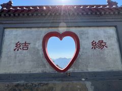 -圣莲山风景区