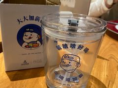 -THE PRESS(复旦大学店)