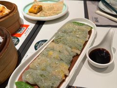 -新兴·金羊座·粤菜点心(乐峰店)
