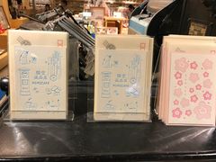-猫的天空之城概念书店(苏州诚品店)