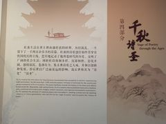 -杜甫江阁