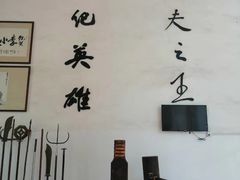 -李小龙乐园(顺德均安店)
