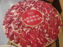 -寻滇记云南鲜牛肉火锅(北海路店)