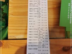 -锅圈食汇火锅烧烤食材超市(三环新城店)