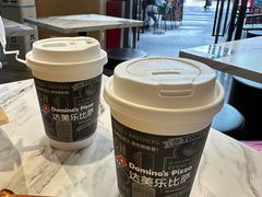 -达美乐比萨(天河购书中心店)