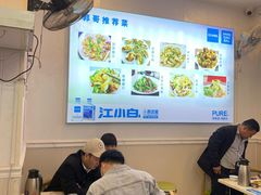 大堂-富临港·蒸汽海鲜·手抓海鲜·炒菜(栈桥店)