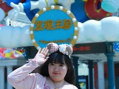 -大连海昌发现王国主题公园