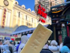 -马迭尔冷饮厅1906(中央大街店)
