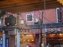 门面-Legno.ita Coffee by Wood(襄阳南路店)