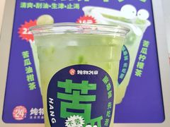 -炖物24章·顺时轻养茶(杭州保利时光里店)