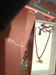 -周生生Chow Sang Sang(天津恒隆广场店)