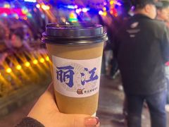 -丽江千古情
