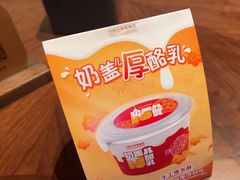 -全聚德(双井店)