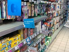 -家乐福会员店(南翔店)