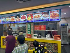 -西域美食(西直门南小街店)