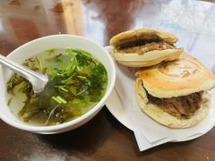 -秦豫肉夹馍(骡马市总店)