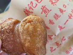 -钱记包子糕团