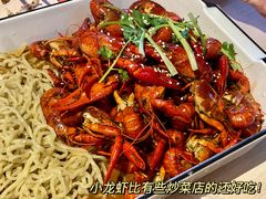 -友达面馆(二七南路店)