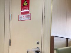 -海底捞火锅(振华商厦店)