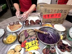 -石潭贵香酒店(玄真路店)