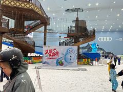 -广州热雪奇迹