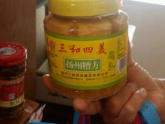 -百年义利(北兴路店)