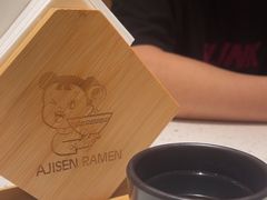 -味千拉面(广州白云机场T1西二店)