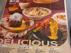 -西堤牛排(北京国瑞店)