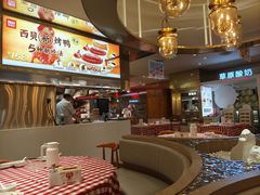 -西贝(紫荆广场店)