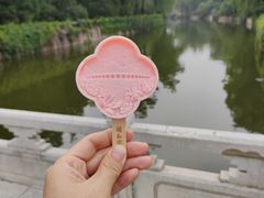 -颐和园
