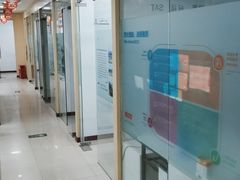 -牛学教育雅思托福PTE·小语种培训(小寨校区)