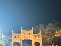 -南阳卧龙岗武侯祠