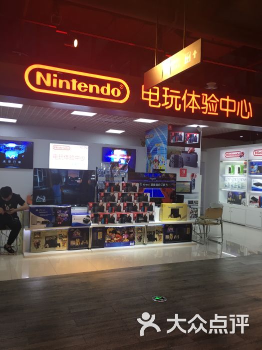 電玩體驗中心nintendo(百腦匯店)圖片 - 第2張