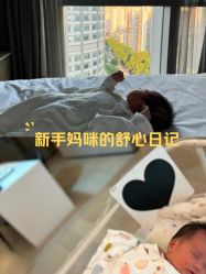 -蜜悦居月子会所(环贸中心店)