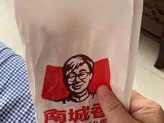 -南城香·饭香串香馄饨香(太平桥店)