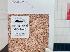 -iis:land(万菱汇店)