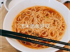 -天怡興·百年蒸饺(中心书城店)