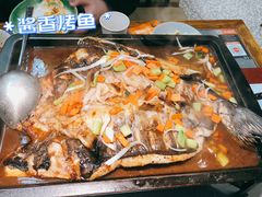 -探鱼·鲜青椒爽麻烤鱼(苏宁广场店)