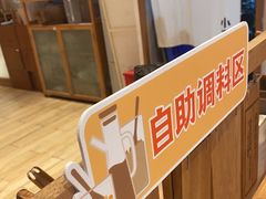 -小满手工粉(上海月星环球港店)